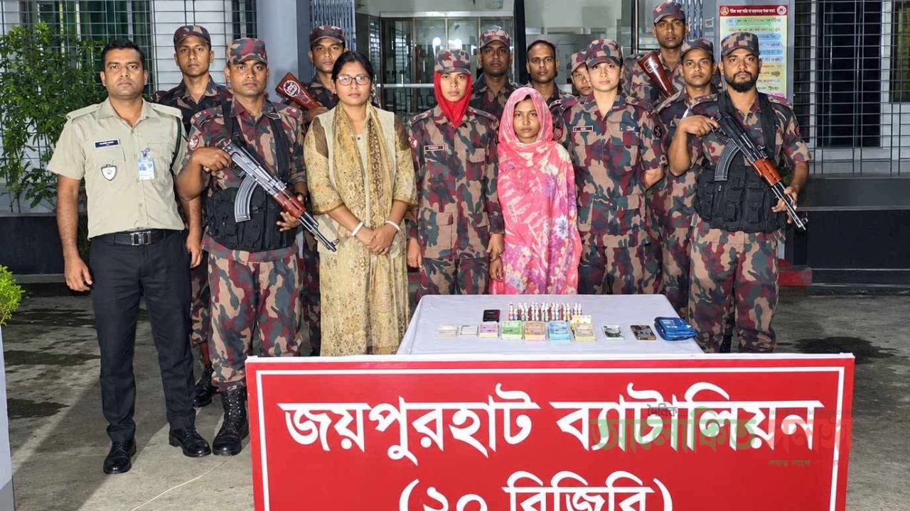 পাঁচবিবিতে ৬৫৬ পিস ট্যাপেন্টাডলসহ নারী আটক, কথিত সাংবাদিক স্বামী পলাতক