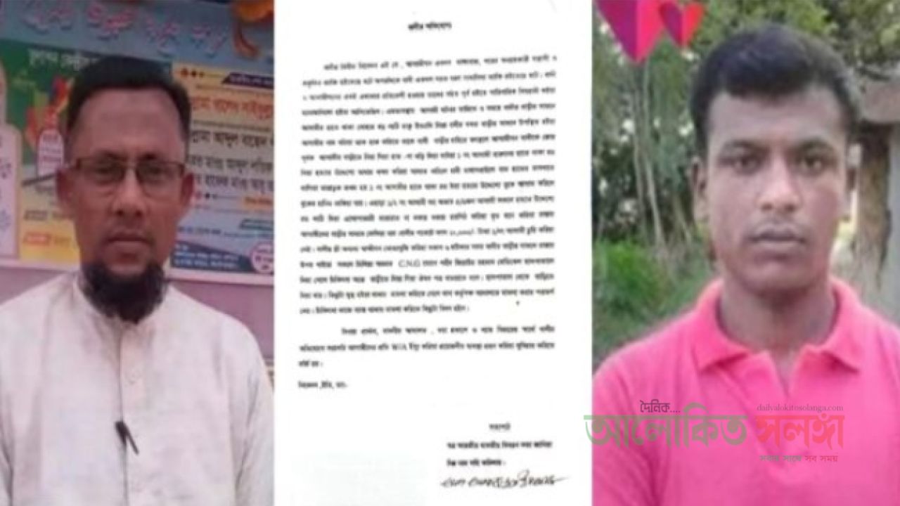 বগুড়ার নন্দীগ্রামে হাত-পা বেঁধে বেধড়ক মারধর ও অর্থ ছিনতাই, ইউনুছ সহ দুইজনের বিরুদ্ধে আদালতে মামলা