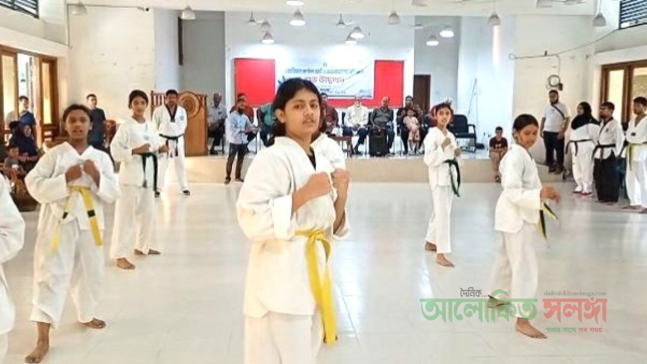 ফুলবাড়ী উপজেলায় কোরিয়ান মার্শাল আর্ট তায়কোয়ানডো এর শুভ উদ্ভোধন॥