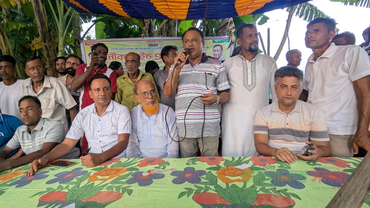 বৈঠার ছন্দে মুখরিত বান্ধাখাল, ঐতিহ্যবাহী নৌকা বাইচ অনুষ্ঠিত