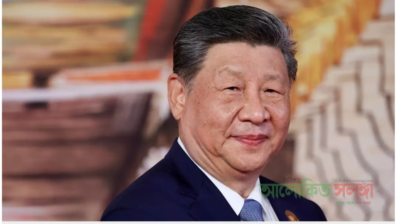 ২৩-২৫ সেপ্টেম্বর যুক্তরাষ্ট্র সফরে যাচ্ছেন চীনের প্রেসিডেন্ট শি জিনপিং