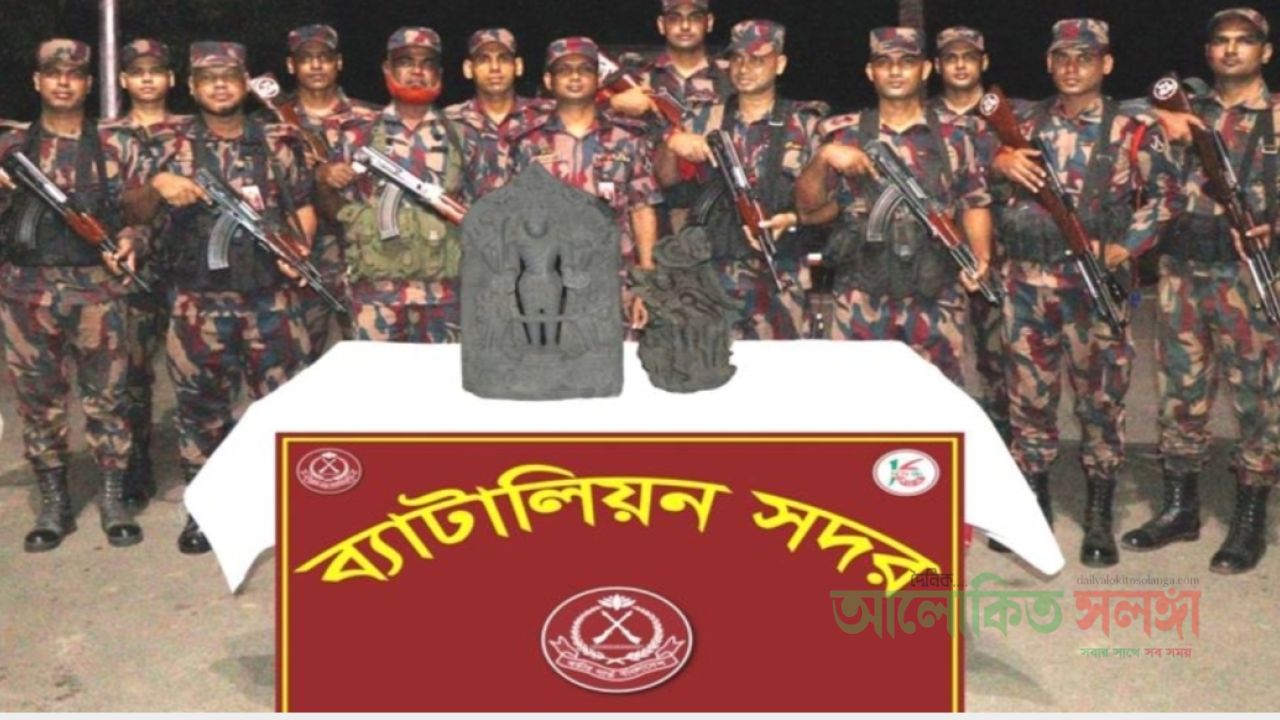 ৪০ লাখ টাকার জোড়া কষ্টিপাথরের মূর্তি উদ্ধার
