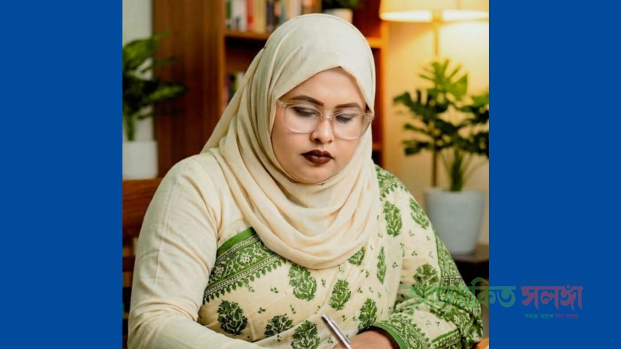 সৎ সঙ্গে স্বর্গবাস  মাহমুদা খানম 