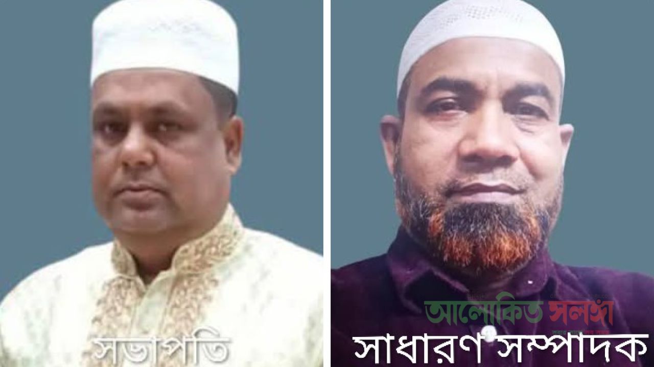 পূবাইল কলের বাজার ব্যবসায়ী পরিচালনা কমিটির সভাপতি মোঃ কাদির হোসেন ও সম্পাদক মোসলেম উদ্দিন নির্বাচিত ।