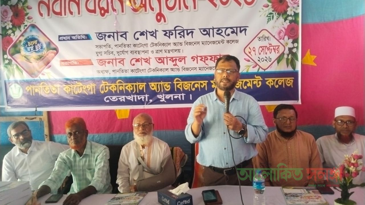 শিক্ষার্থীদের শুধু লেখাপড়া করলেই চলবে না,  মানবিকতা, নৈতিকতা, আদর্শ, চরিত্র সব কিছুতেই শ্রেষ্ঠত্ব অর্জন করতে হবে