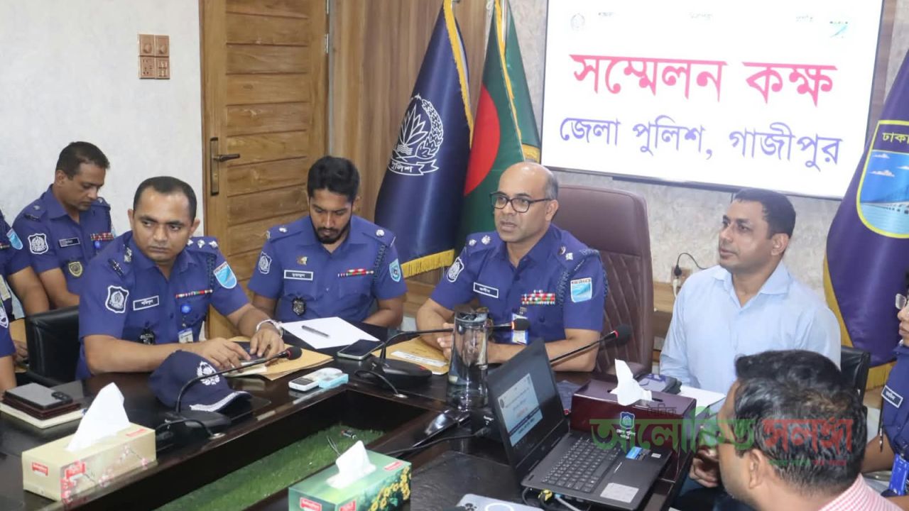 গাজীপুর জেলার পূজা উদযাপন কমিটির নেতৃবৃন্দের সাথে পুলিশ সুপার এর মতবিনিময় সভা অনুষ্ঠিত