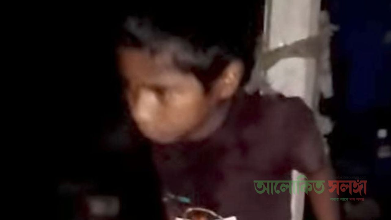 মধুপুরে চোর সন্দেহে ৮ বছরের শিশুকে নির্যাতন, সারারাত খুঁটির সঙ্গে বেঁধে রাখার অভিযোগ