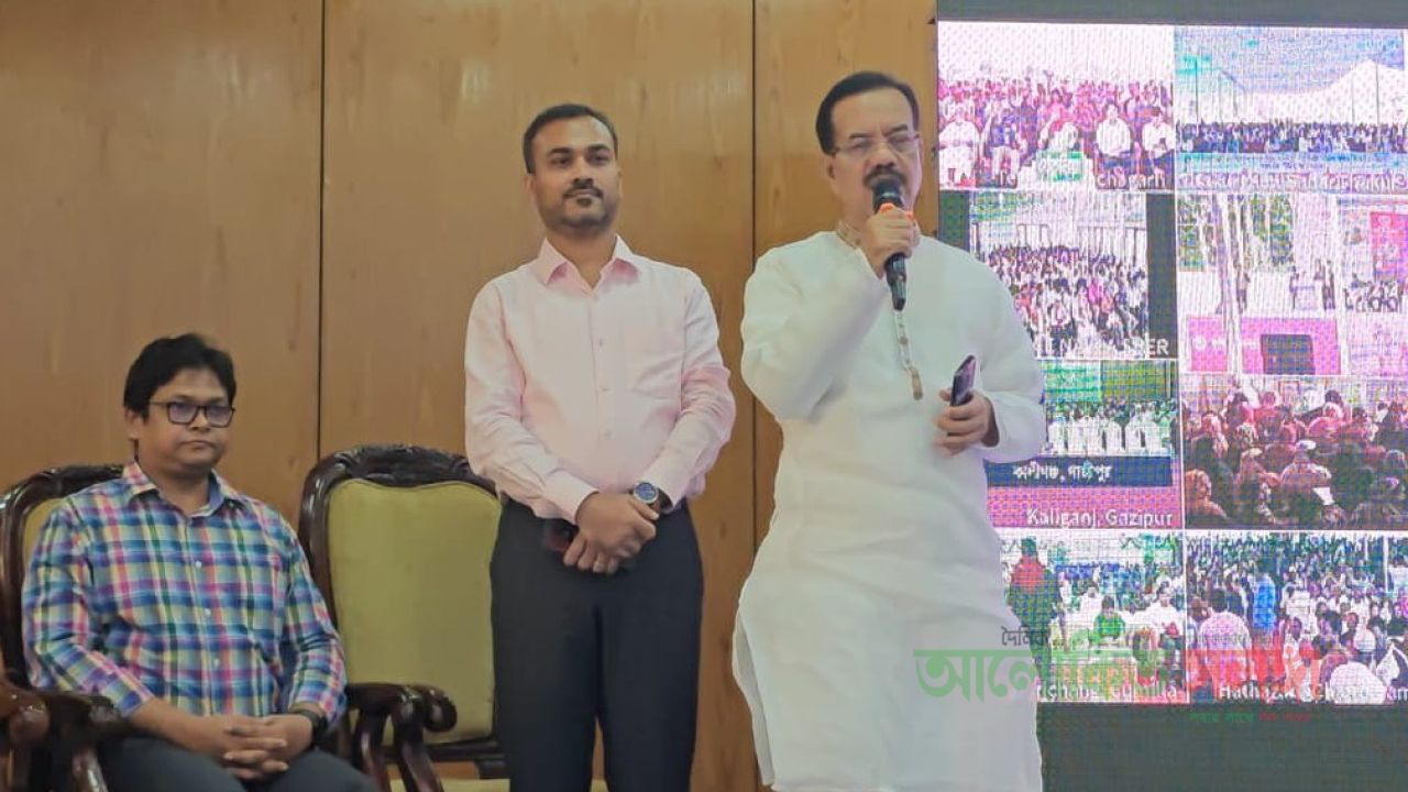 গাজীপুরের কালীগঞ্জে কৃষক কার্ড ও কৃষি উপকরণ সহায়তা বিতরণ অনুষ্ঠিত 