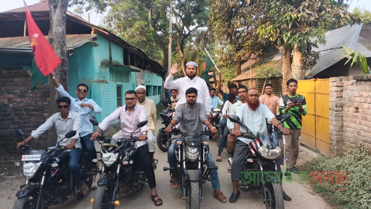 কাহালু পাইকড়ে নির্বাচনী হাওয়ায় বসন্তের আমেজ, রুবেলের বিশাল মোটরসাইকেল শোডাউন