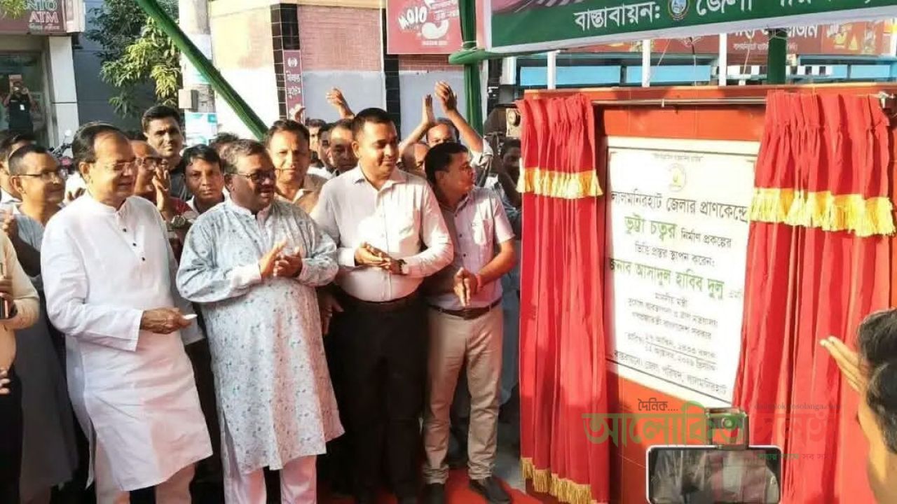 ভুট্টার রাজধানী লালমনিরহাটকে গড়ে তোলা হবে: ত্রাণমন্ত্রী