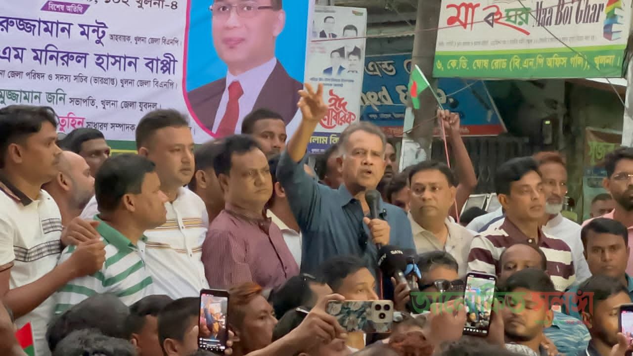 ষড়যন্ত্র করে বাংলাদেশকে থামানো যাবে না, জনগণের ম্যান্ডেট পরাজিত করা যাবে না- খুলনায় আজিজুল বারী হেলাল।