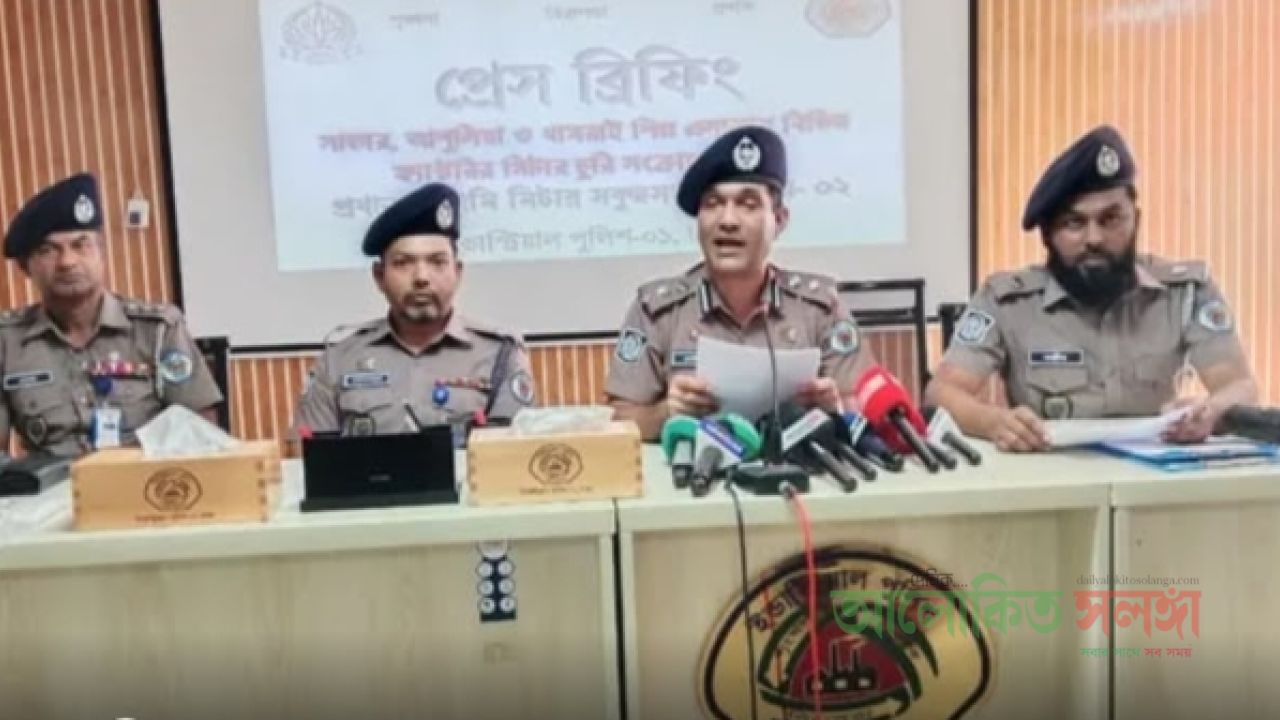 আশুলিয়ায় মিটার চুরি করে বিকাশে টাকা,‘মিটার সবুজসহ গ্রেপ্তার ২   