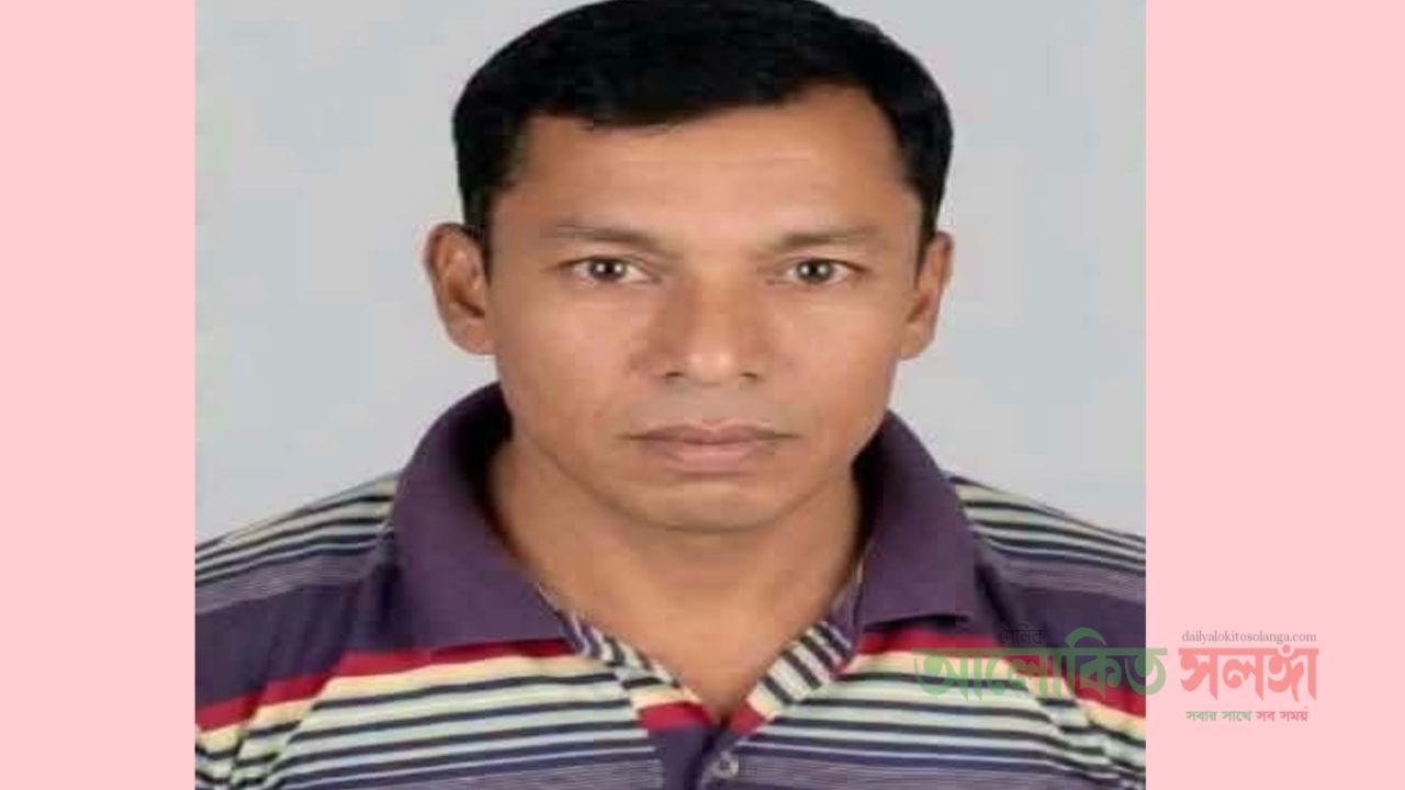 সিরাজগঞ্জে নিখোঁজের দু'দিন পর এক  অটোরিকশাচালকের মরদেহ উদ্ধার করেছে পুলিশ 