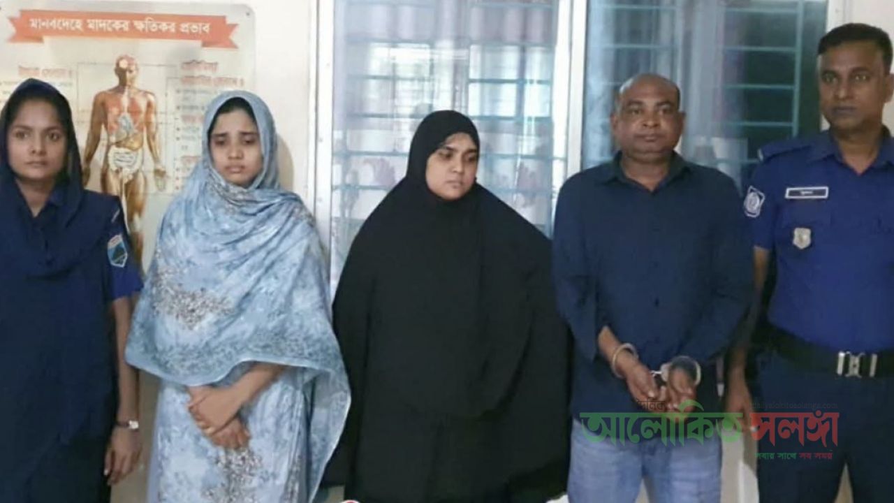 ঈশ্বরদীতে হানিট্র্যাপে ব্যবসায়ীকে আটকে ৭ লাখ টাকা আদায়, নারীসহ গ্রেপ্তার ৩