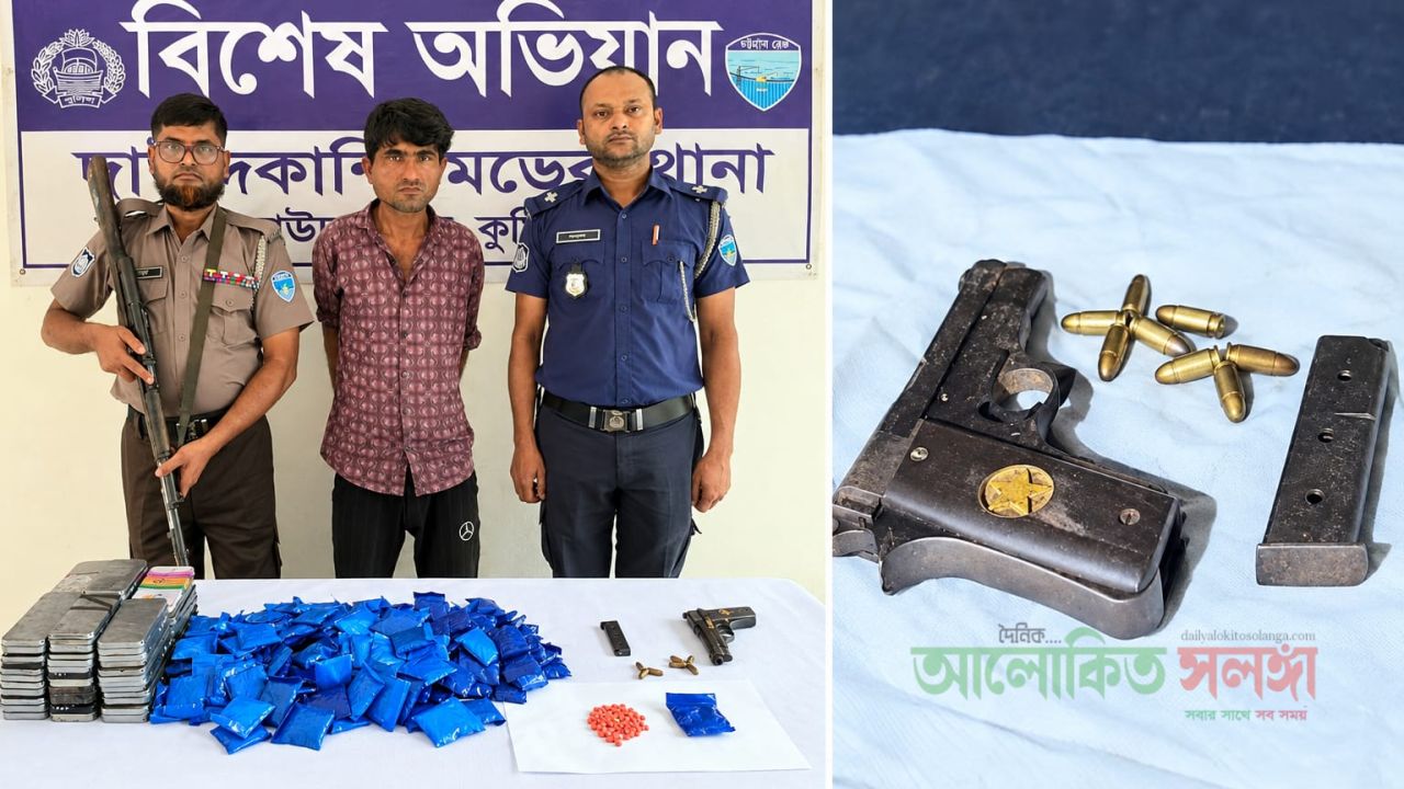 দাউদকান্দিতে পিকআপের গোপন চেম্বারে ৩৬ হাজার ইয়াবা, সঙ্গে পিস্তল-গুলি। আটক-১