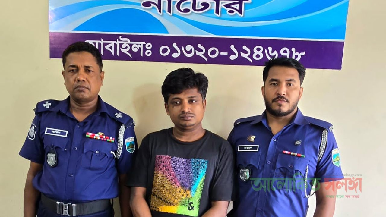 লালপুরে ইয়াবাসহ মাদক কারবারি গ্রেপ্তার, মোটরসাইকেল ও মোবাইল জব্দ​