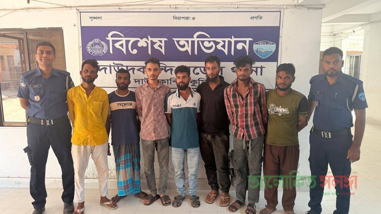 দাউদকান্দিতে পৃথক অভিযানে গ্রেপ্তার-৯