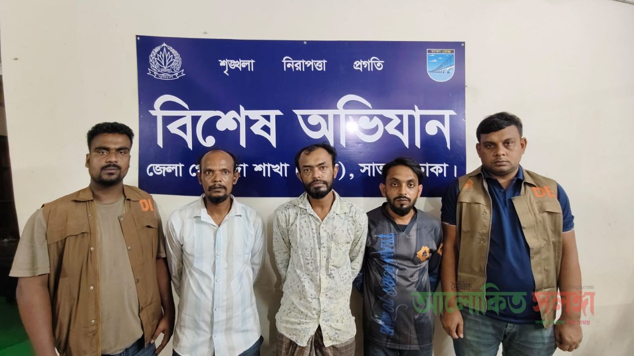 সাভারে পেশাদার চোর চক্রের ৩ সদস্যকে গ্রেপ্তার করেছে ডিবি 