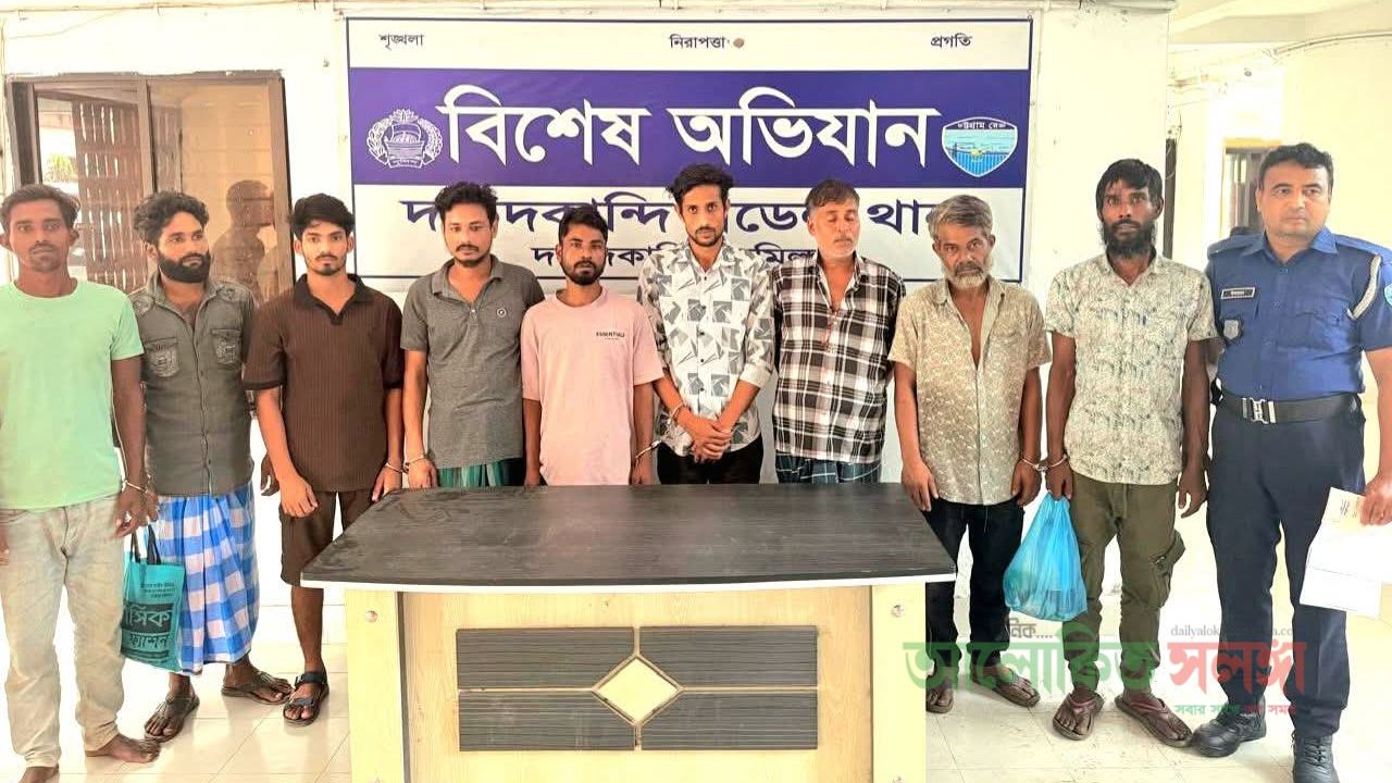 দাউদকান্দিতে ইয়াবাসহ গ্রেপ্তার-৭