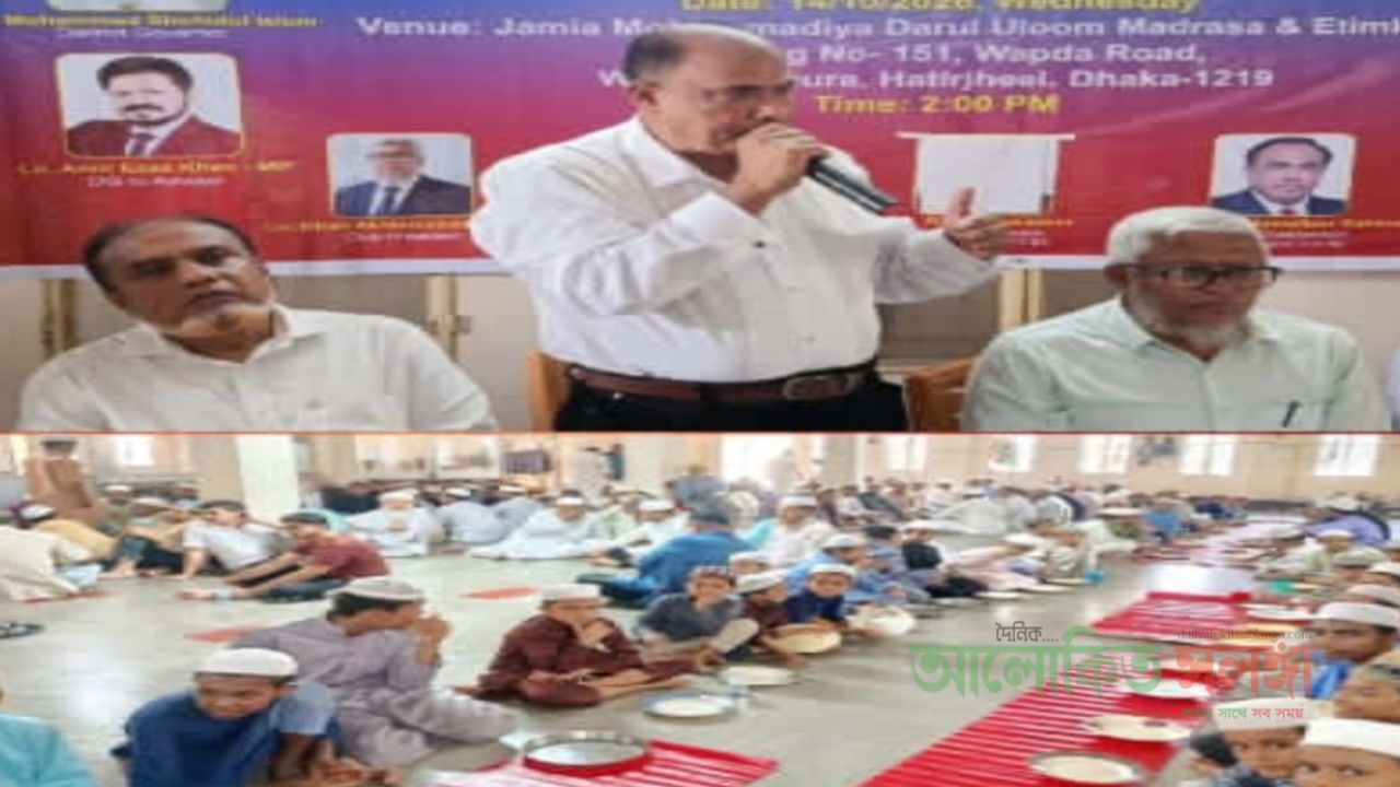 এতিম ও অসহায় মানুষের পাশে দাঁড়াতে লায়ন্স সদস্যদের প্রতি শেখ মোস্তাফিজুর রহমানের আহ্বান