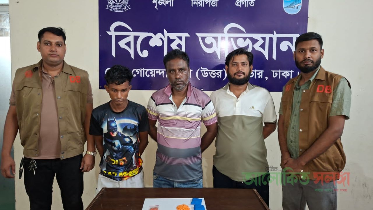 সাভারের পৃথক অভিযানে ইয়াবাসহ তিন মাদক ব্যবসায়ীকে গ্রেফতার করেছে ডিবি 