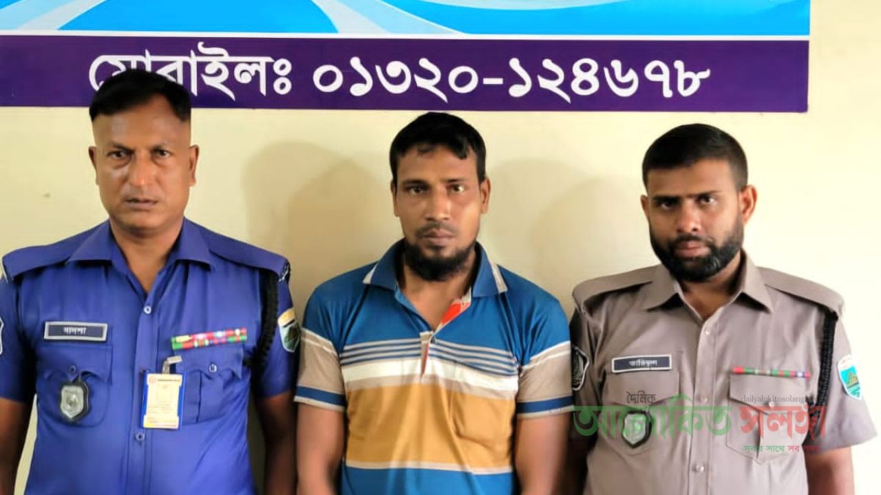 লালপুরে মাদক সেবনের দায়ে ০৩  মাসের কারাদণ্ড​