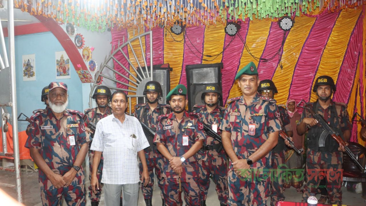 দুর্গাপূজায় ১৩ মণ্ডপে নিরাপত্তা জোরদার করেছে ৫৯ বিজিবি