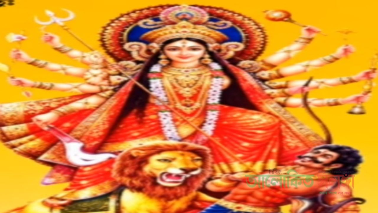 লালপুরে ৪৬টি মণ্ডপে শারদীয় দুর্গাপূজা শুরু: সার্বিক নিরাপত্তার আশ্বাস ও নির্বিঘ্ন উদযাপনের আহ্বান
