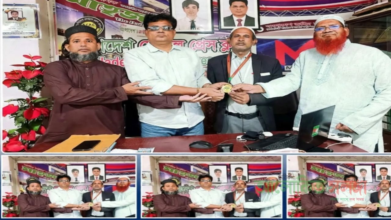 সমাজসেবায় বিশেষ অবদানের স্বীকৃতিস্বরূপ মেডেল পেলেন অ্যাডভোকেট এস এম সেলিম রেজা