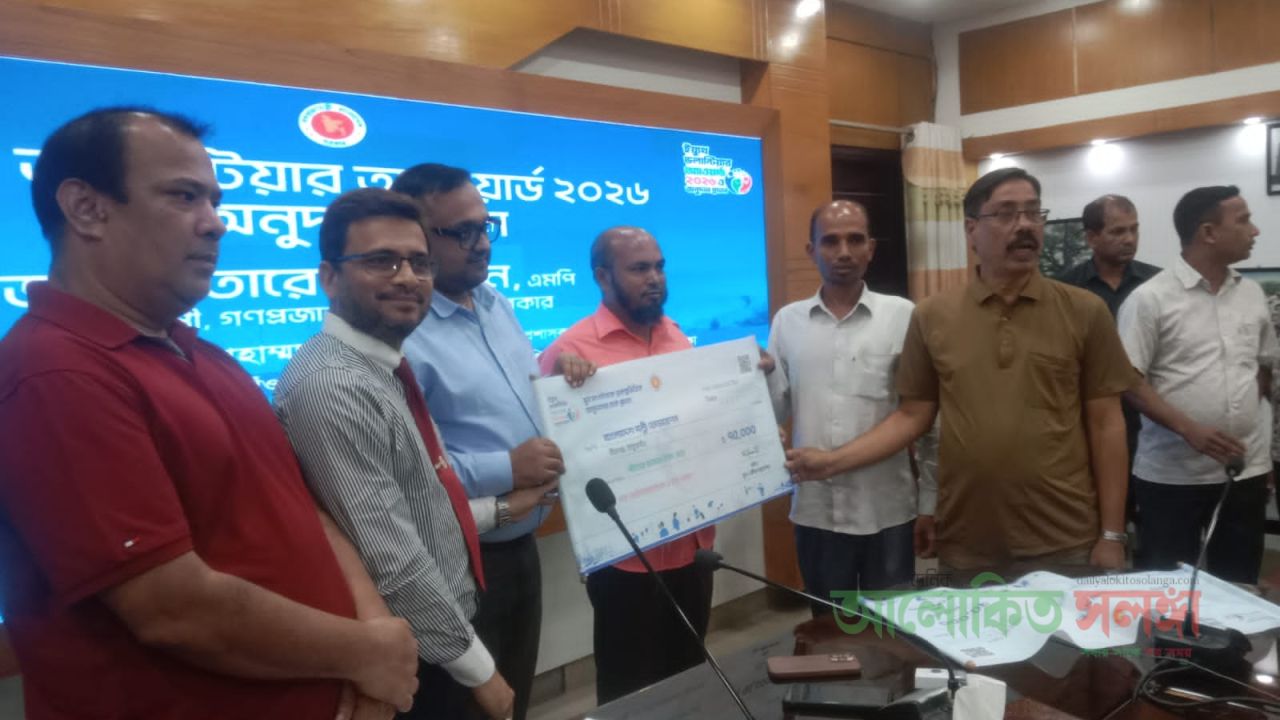ভলান্টিয়ার এওয়ার্ড-২০২৬, যুব সংগঠন আর্থিক অনুদান প্রদান।