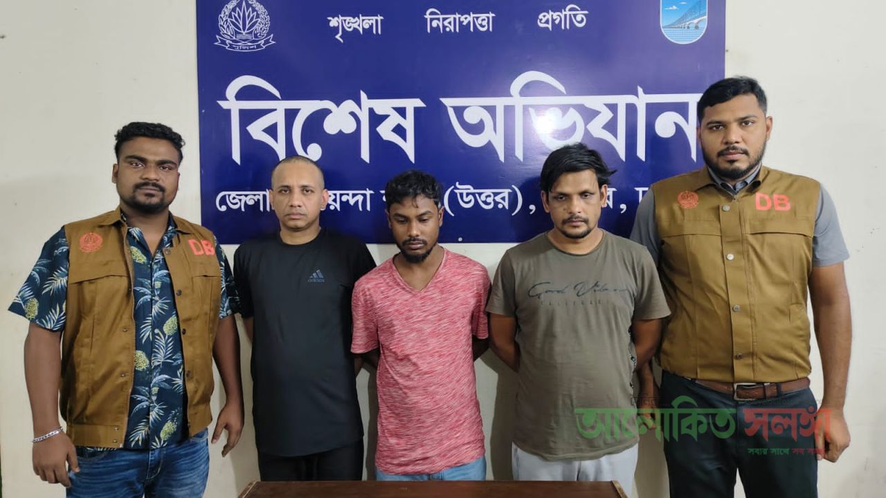 সাভার ও আশুলিয়ায় পৃথক অভিযানে ইয়াবাসহ তিন মাদক ব্যবসায়ীকে গ্রেফতার করেছে ডিবি 