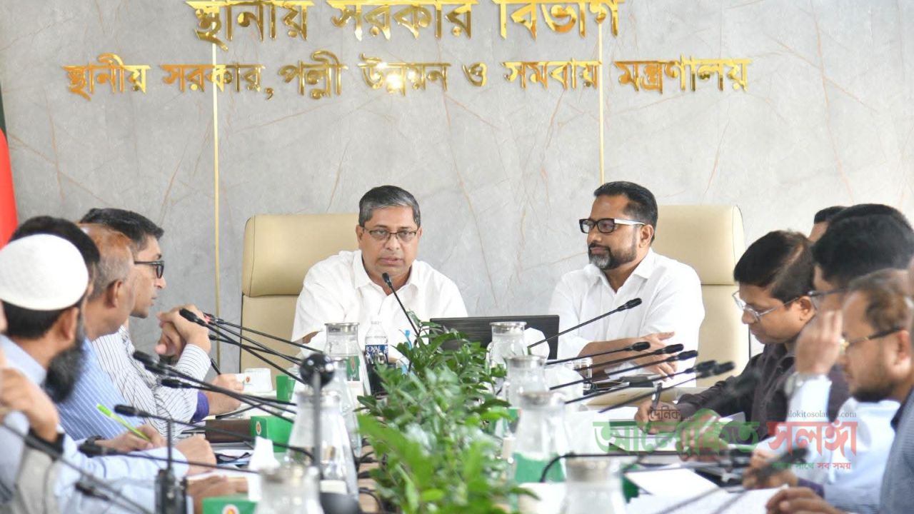 প্রধানমন্ত্রীর অনুশাসন বাস্তবায়নে ঢাকা মহানগরীর ২০টি জোনে গঠিত হচ্ছে বিশেষ কমিটি