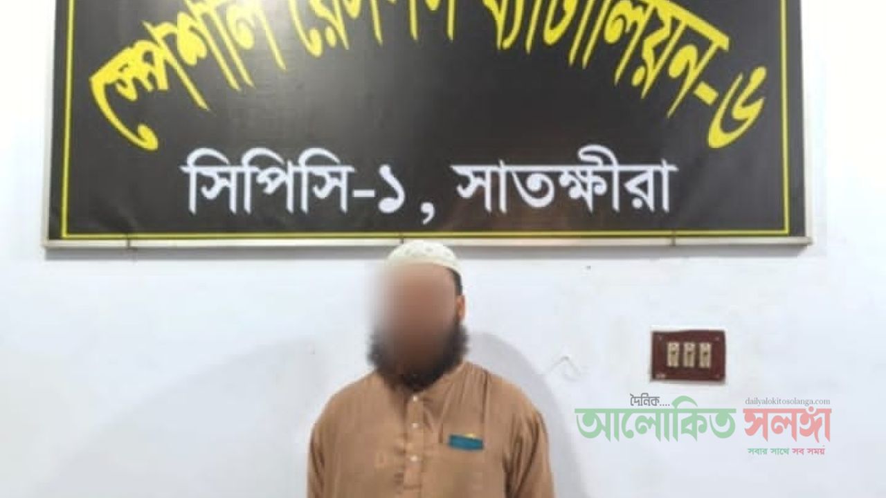 ধর্ম অবমাননার অভিযোগে মব সৃষ্টি করে পিটিয়ে হত্যা মামলার প্রধান আসামি ফজলুল হক আমিনী গ্রেপ্তার