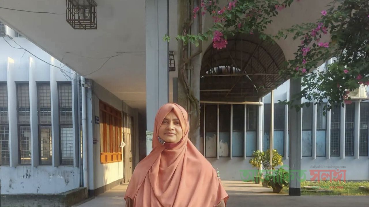আমরা মানুষ   তাছলিমা আক্তার মুক্তা