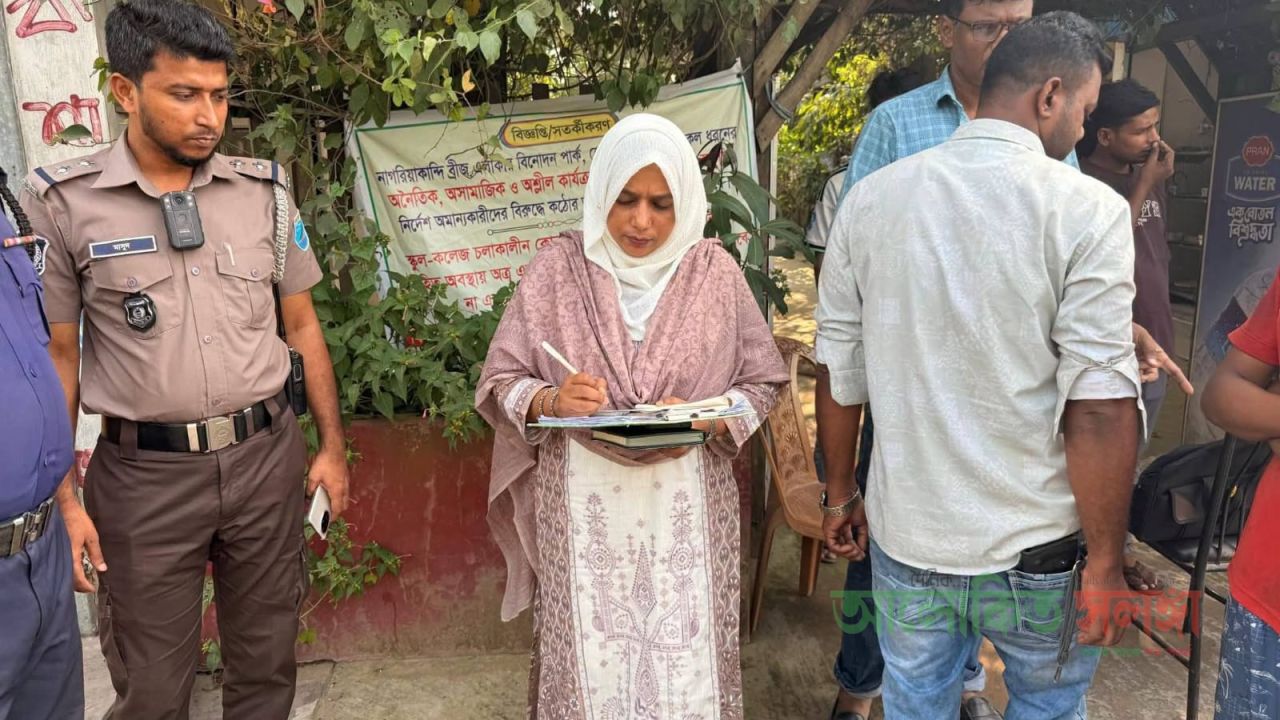 নরসিংদীতে জনস্বার্থে মোবাইল কোর্ট
