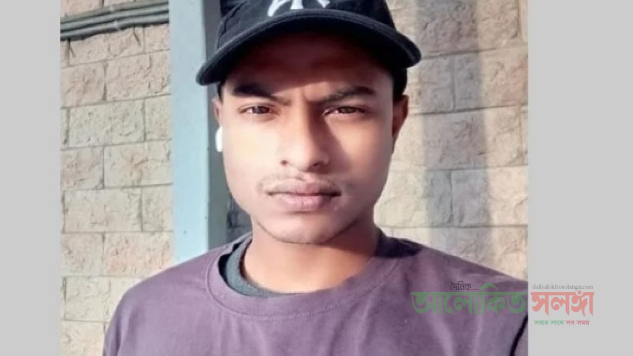 ৩০ লাখ টাকার প্রলোভন, রাশিয়ার যুদ্ধে প্রাণ গেল কুমিল্লার সাগরের   
