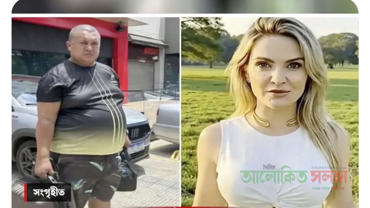 স্বপ্নের নারীকে বিয়ে করতে ১২০০ মাইল পাড়ি, গিয়ে জানলেন প্রেমিকা এআই