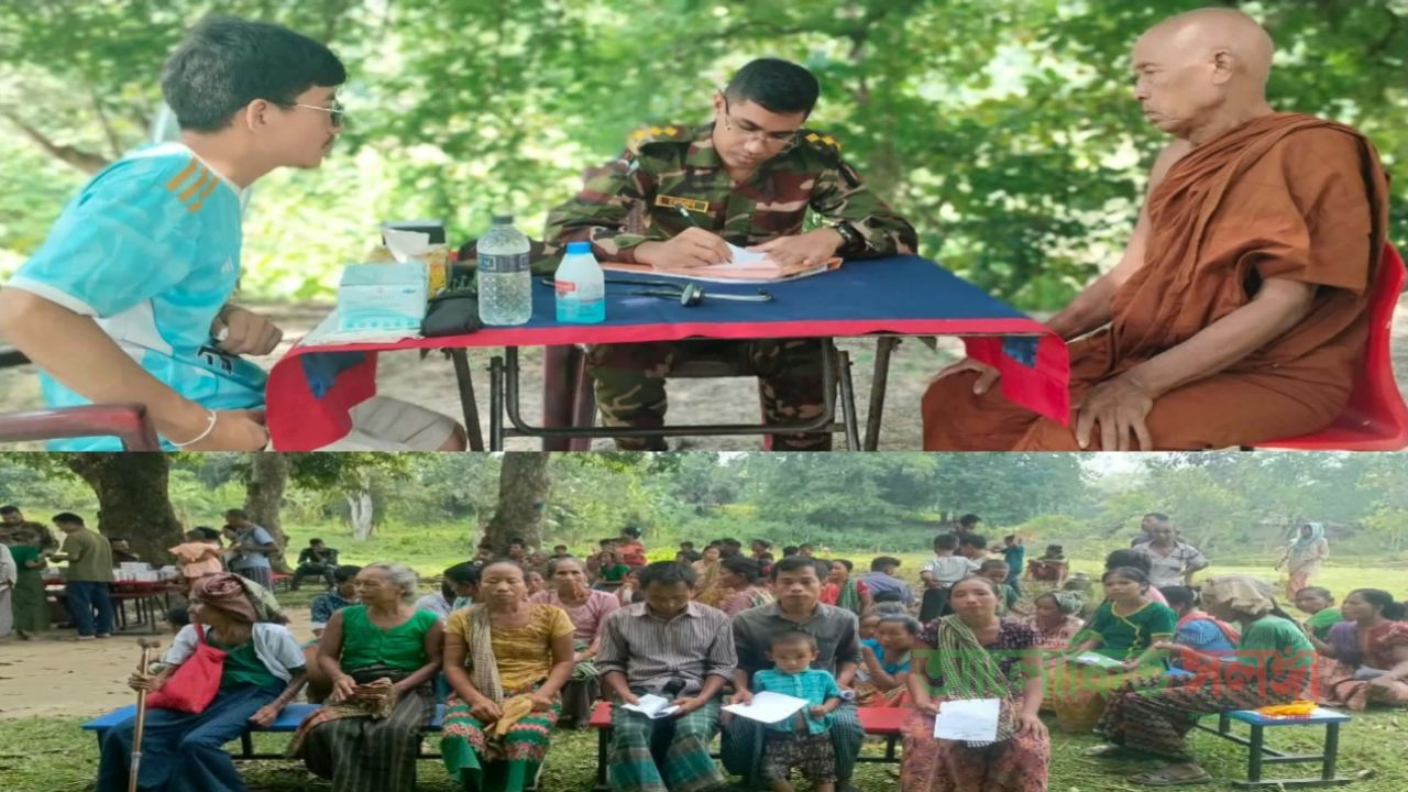 বাংলাদেশ সেনাবাহিনী আয়োজনে নাক্রাই পাড়াতে বিনামূল্যে চিকিৎসা সেবা ও ওষুধ বিতরণ