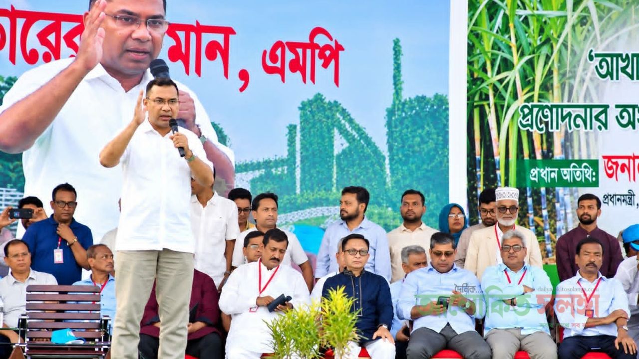 রাজশাহীতে আখচাষিদের জন্য ১২ কোটি টাকা প্রণোদনা ঘোষণা প্রধানমন্ত্রীর