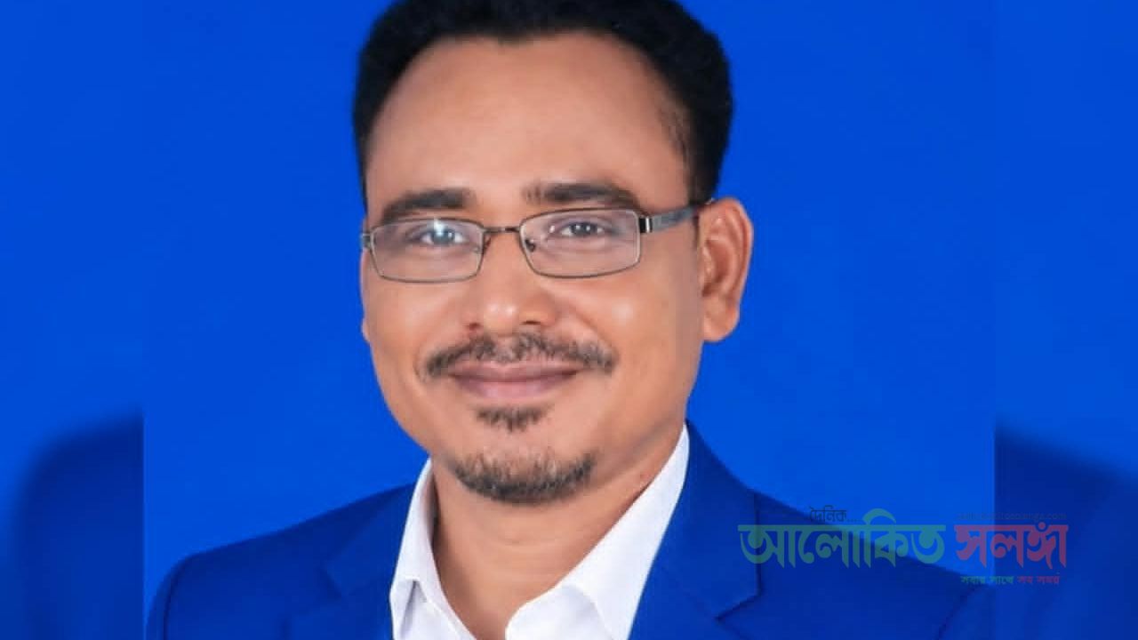 জাতীয় সাংবাদিক অধিকার বাস্তবায়ন সোসাইটির যুগ্ম সাধারণ সম্পাদক হলেন নুরুজ্জামান শেখ