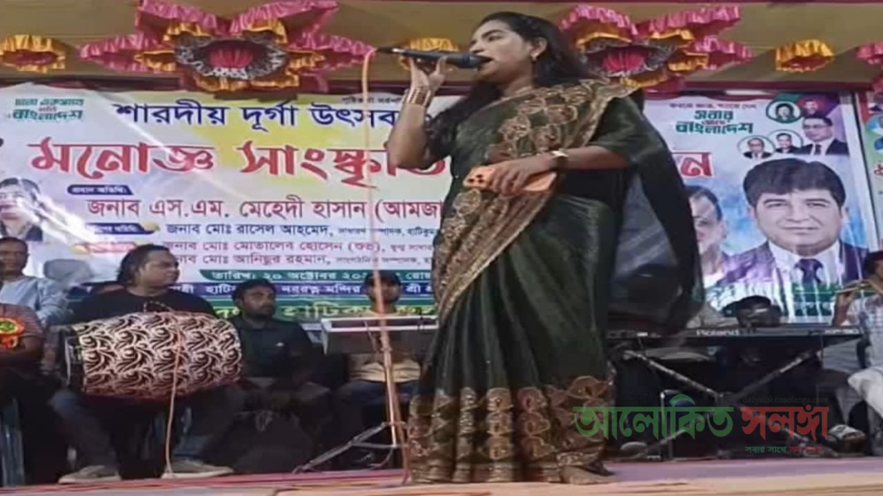 হাটিকুমরুলে দুর্গোৎসব ঘিরে মনোজ্ঞ সাংস্কৃতিক অনুষ্ঠান