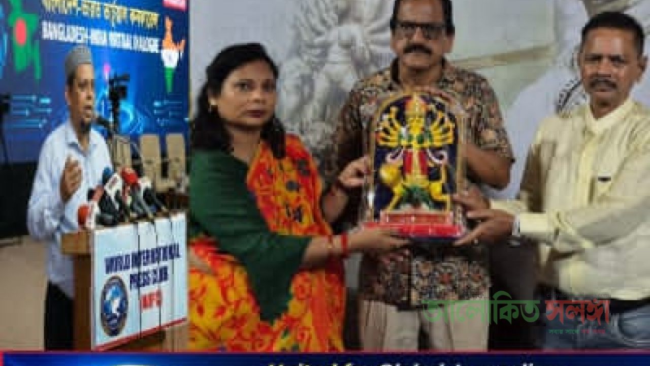 ওয়ার্ল্ড ইন্টারন্যাশনাল প্রেসক্লাবের ‘জগৎশ্রী সম্মান’ পেল কলকাতার স্বাধীনতা দিবস উৎসব উদযাপন সমিতি।