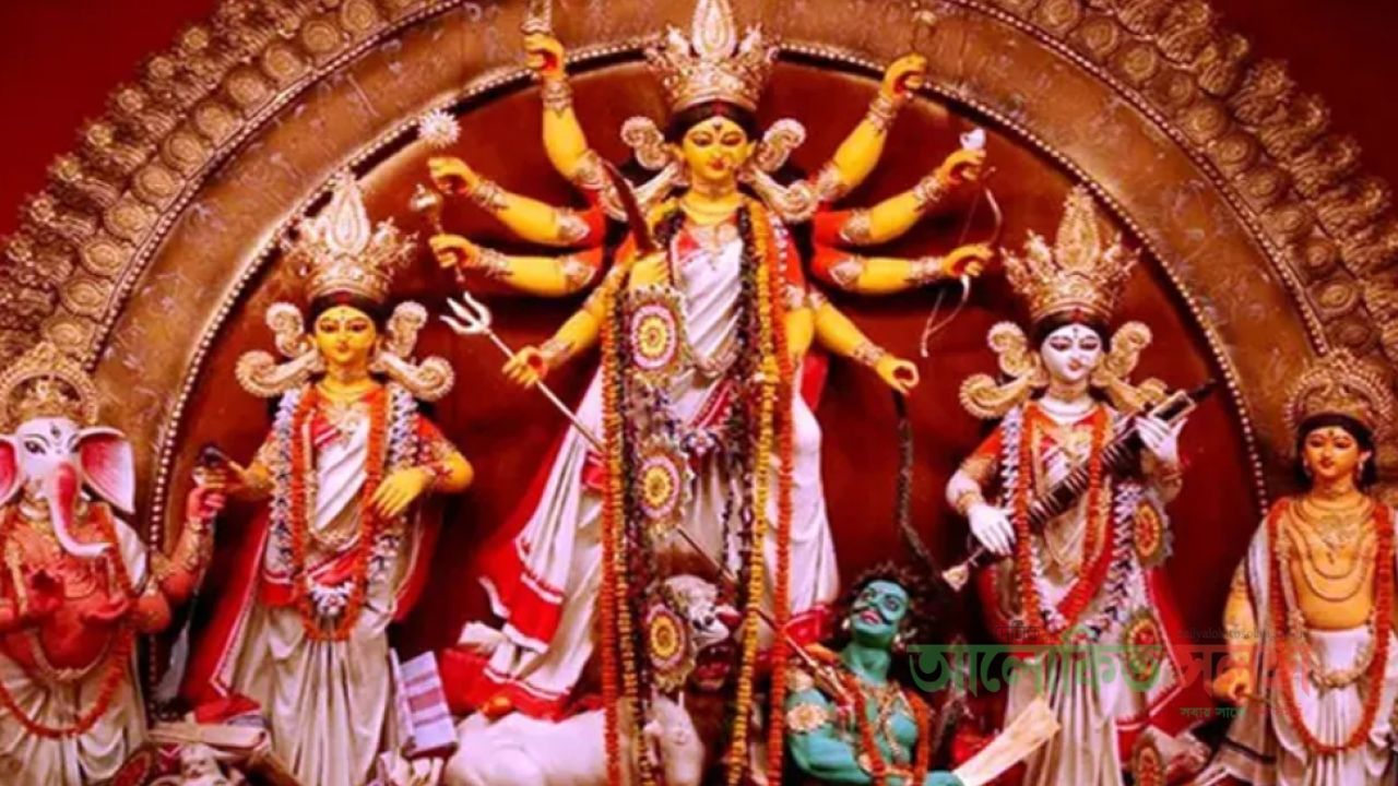 ২০২৭ সালে মহাঅষ্টমী দুই দিন, জেনে নিন দুর্গাপূজার দিনক্ষণ