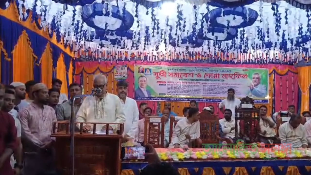 বাঘায় হাফেজিয়া মাদ্রাসার উন্নয়নে সুধী সমাবেশ ও দোয়া মাহফিল অনুষ্ঠিত