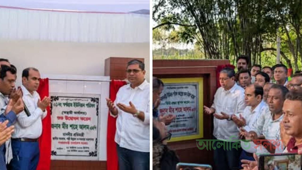 ভোট শেষ, তাই এবার পূজামণ্ডপে দেখা মেলেনি জামায়াত নেতাদের-প্রতিমন্ত্রী মীর শাহে আলম এমপি
