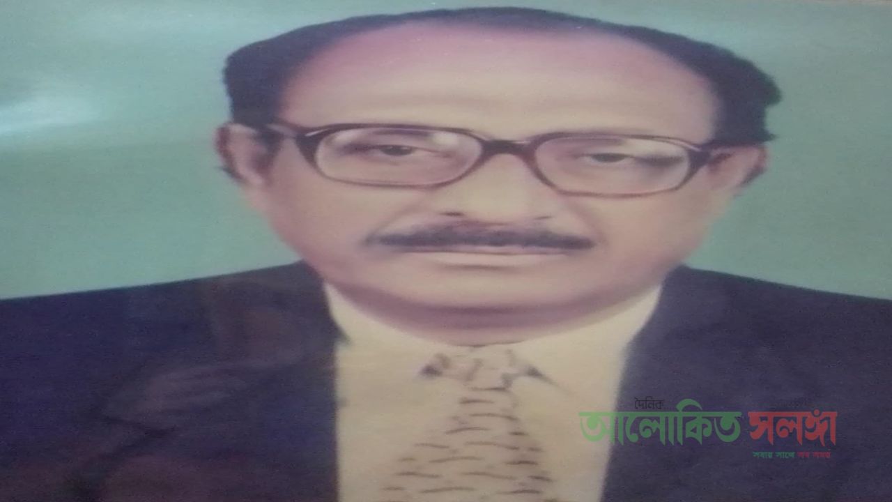 নরসিংদী চেম্বার অব কমার্স এর সাবেক প্রেসিডেন্ট  মরহুম রমিজ উদ্দিন ফকিরে ৭তম মৃত্যু বার্ষিকী পালিত 