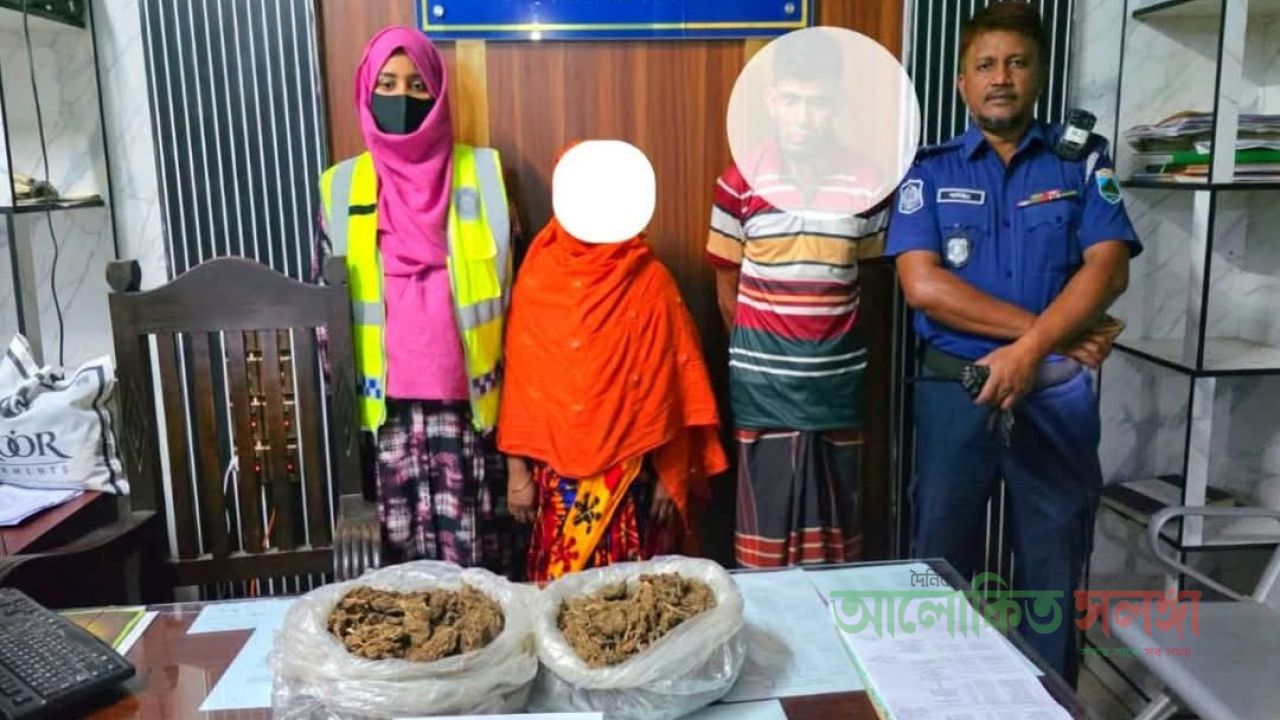 চাঁপাইনবাবগঞ্জে ১ কেজি গাঁজাসহ নারী পুরুষ গ্রেপ্তার