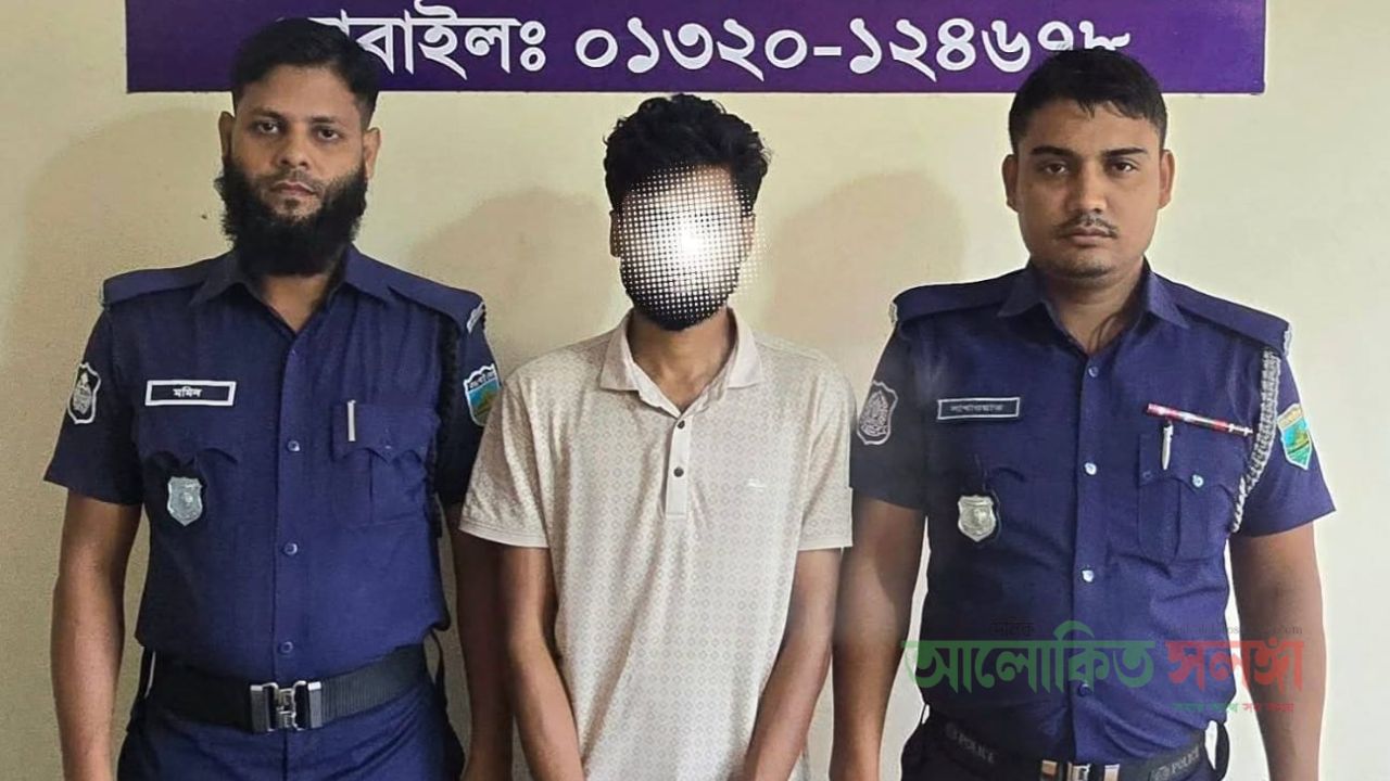 লালপুরে সামাজিক যোগাযোগ মাধ্যম হ্যাকিং চক্রের সদস্য আটক