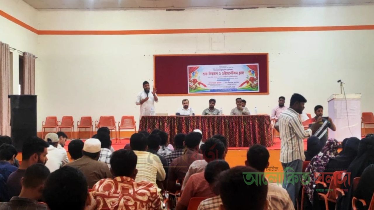 ইঞ্জিনিয়ার সাব্বিরের উদ্যোগ: রায়গঞ্জে বিনা মূল্যে ফ্রিল্যান্সিং প্রশিক্ষণ, অংশ নিলেন দুই শতাধিক শিক্ষার্থী