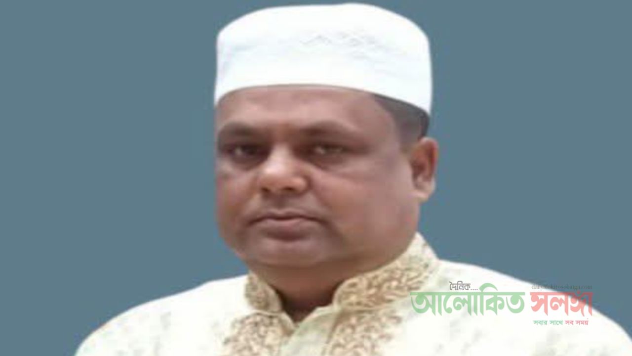 বাংলাদেশ জাতীয়তাবাদী যুবদলের ৪৮-তম প্রতিষ্ঠা বার্ষিকী উপলক্ষে শুভেচ্ছা ও অভিনন্দন জানিয়েছেন মোঃ কাদির হোসেন ।